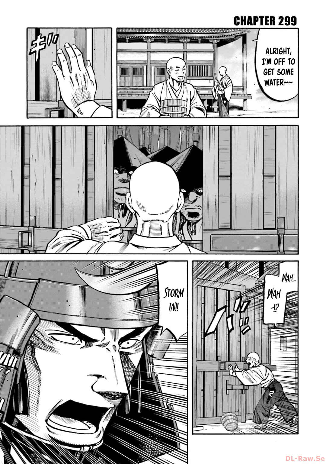 Page 2 Chapter 299 Nobunaga no Chef