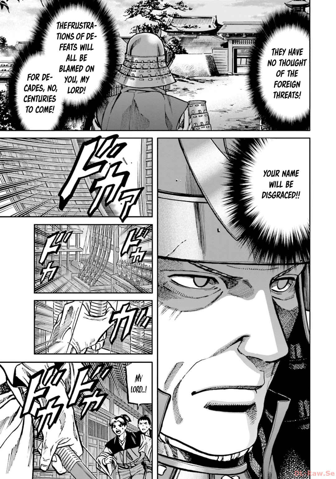 Page 22 Chapter 299 Nobunaga no Chef