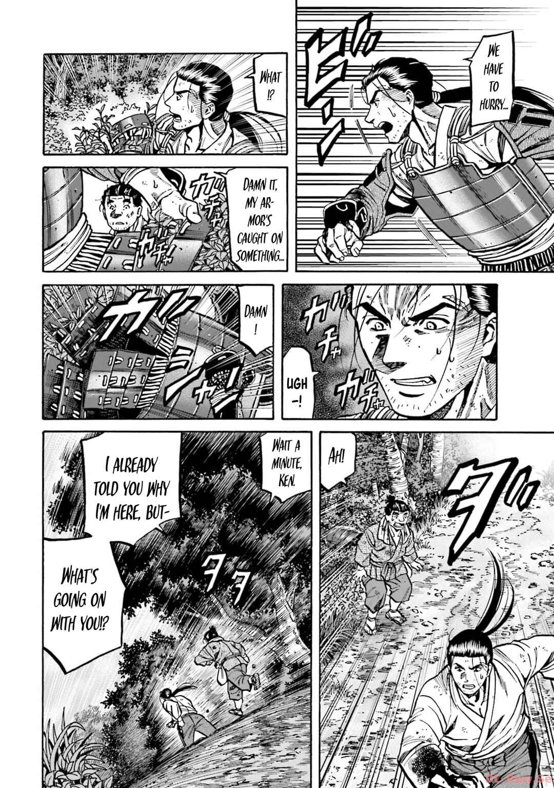 Page 7 Chapter 299 Nobunaga no Chef