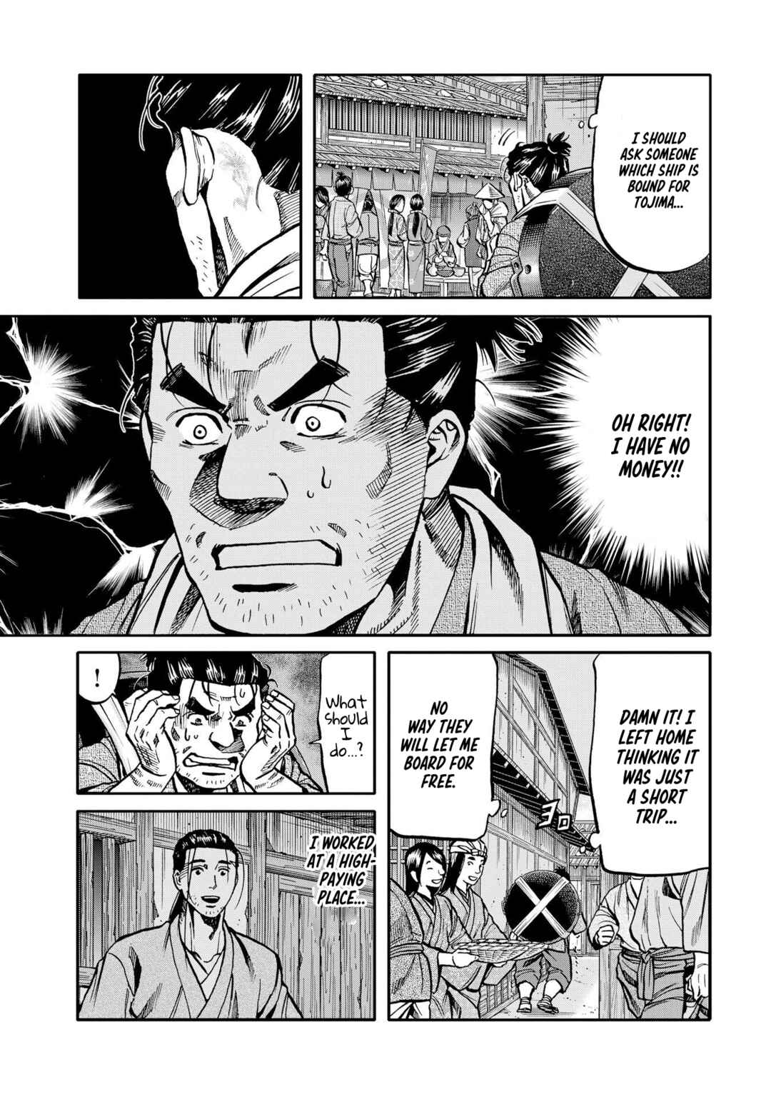 Page 11 Chapter 284 Nobunaga no Chef