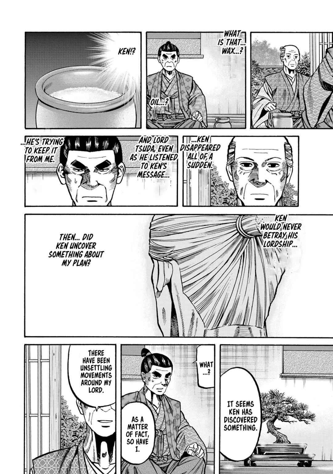 Page 18 Chapter 284 Nobunaga no Chef