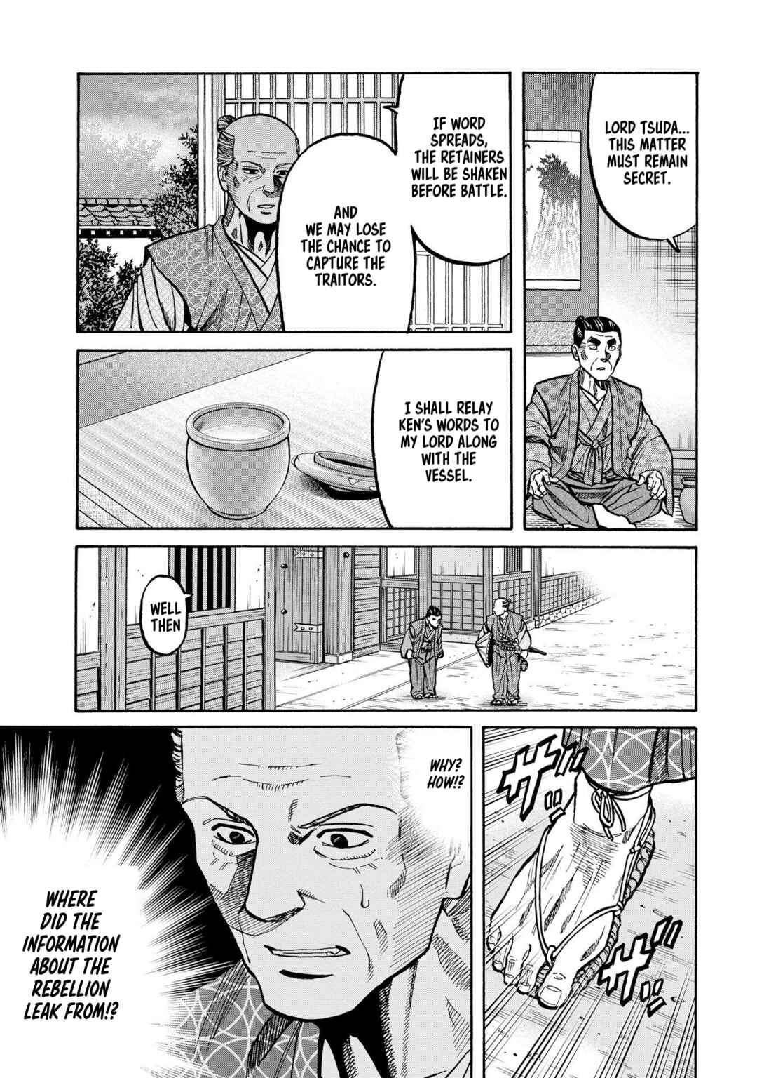 Page 21 Chapter 284 Nobunaga no Chef