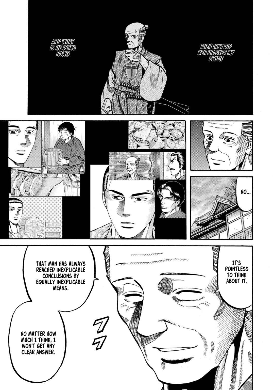 Page 23 Chapter 284 Nobunaga no Chef