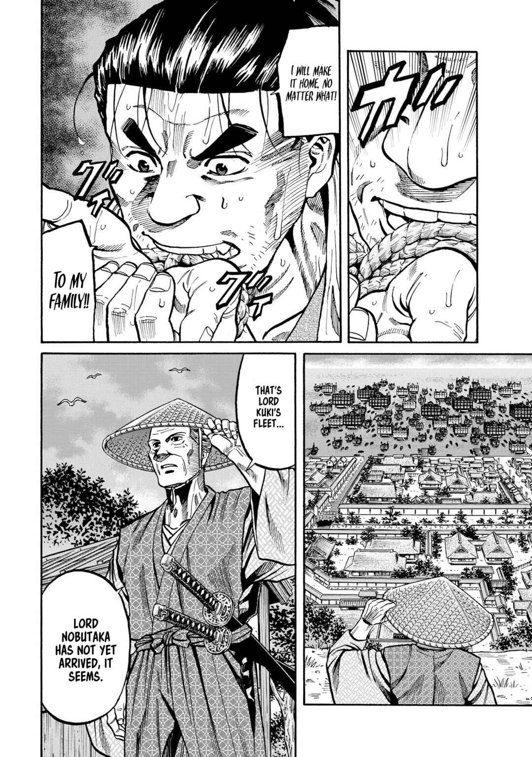 Page 8 Chapter 284 Nobunaga no Chef