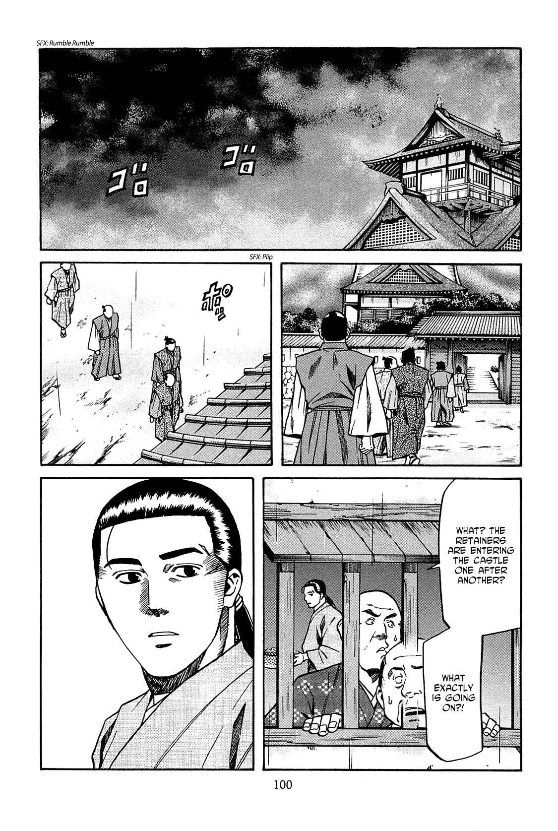 Page 14 Chapter 57 Nobunaga no Chef