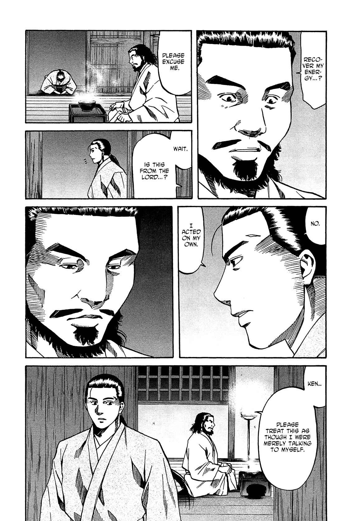 Page 7 Chapter 57 Nobunaga no Chef