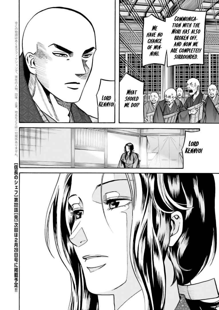 Page 23 Chapter 222 Nobunaga no Chef