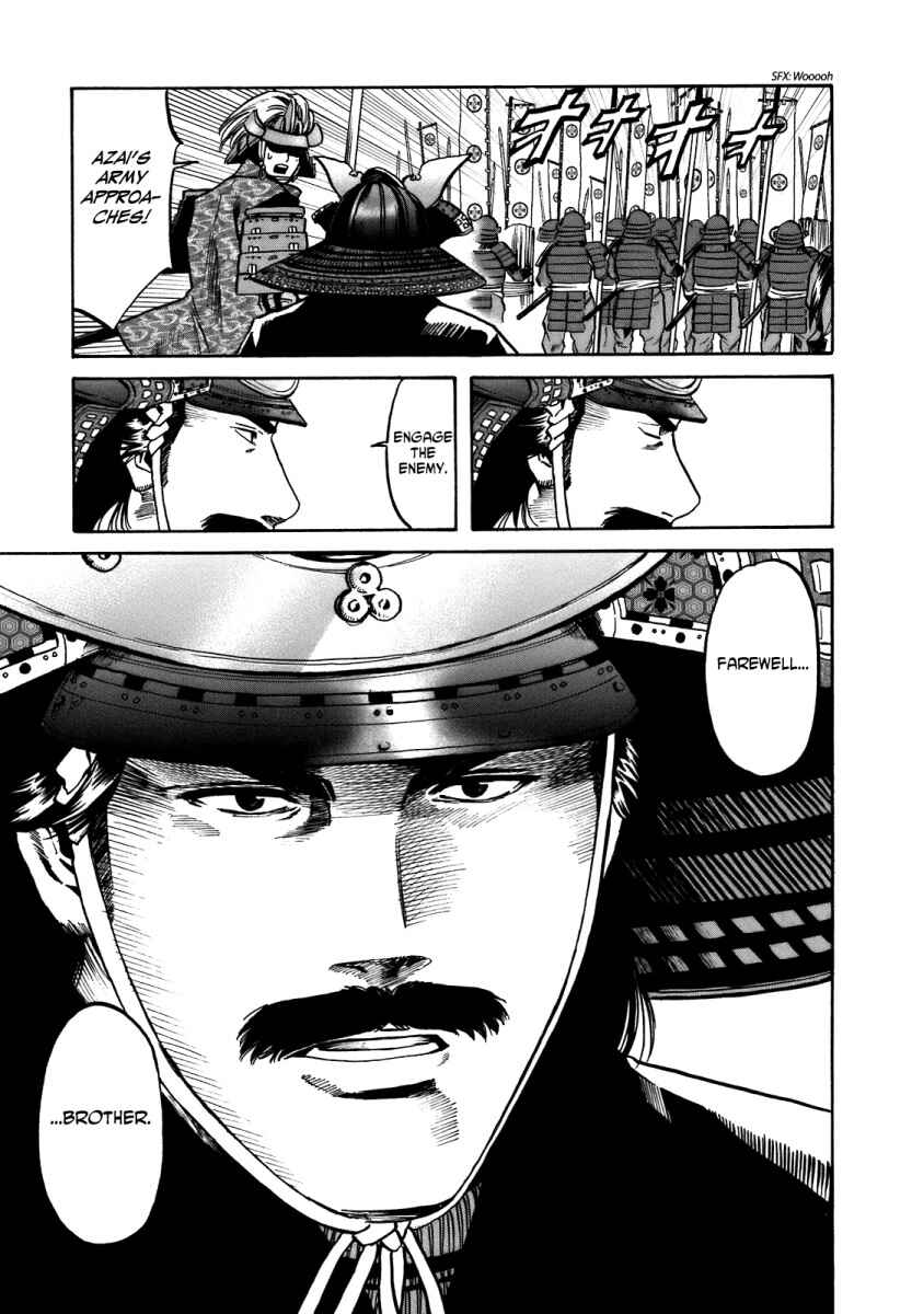 Page 10 Chapter 31 Nobunaga no Chef