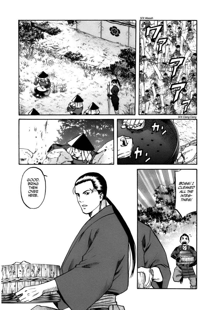 Page 12 Chapter 31 Nobunaga no Chef