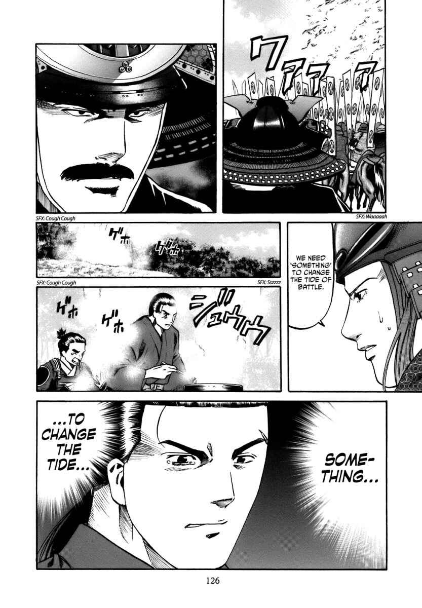 Page 18 Chapter 31 Nobunaga no Chef