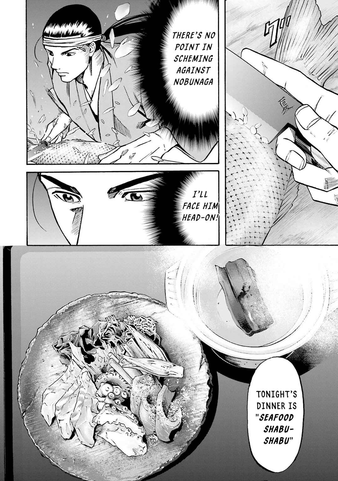 Page 12 Chapter 160 Nobunaga no Chef