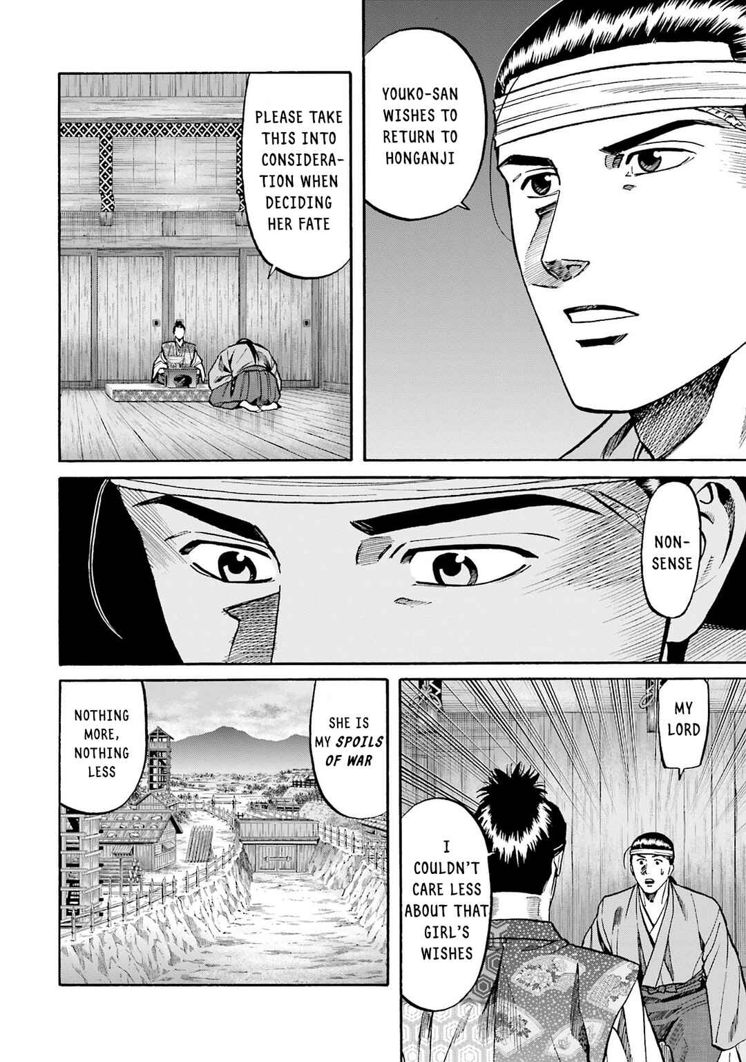 Page 14 Chapter 160 Nobunaga no Chef