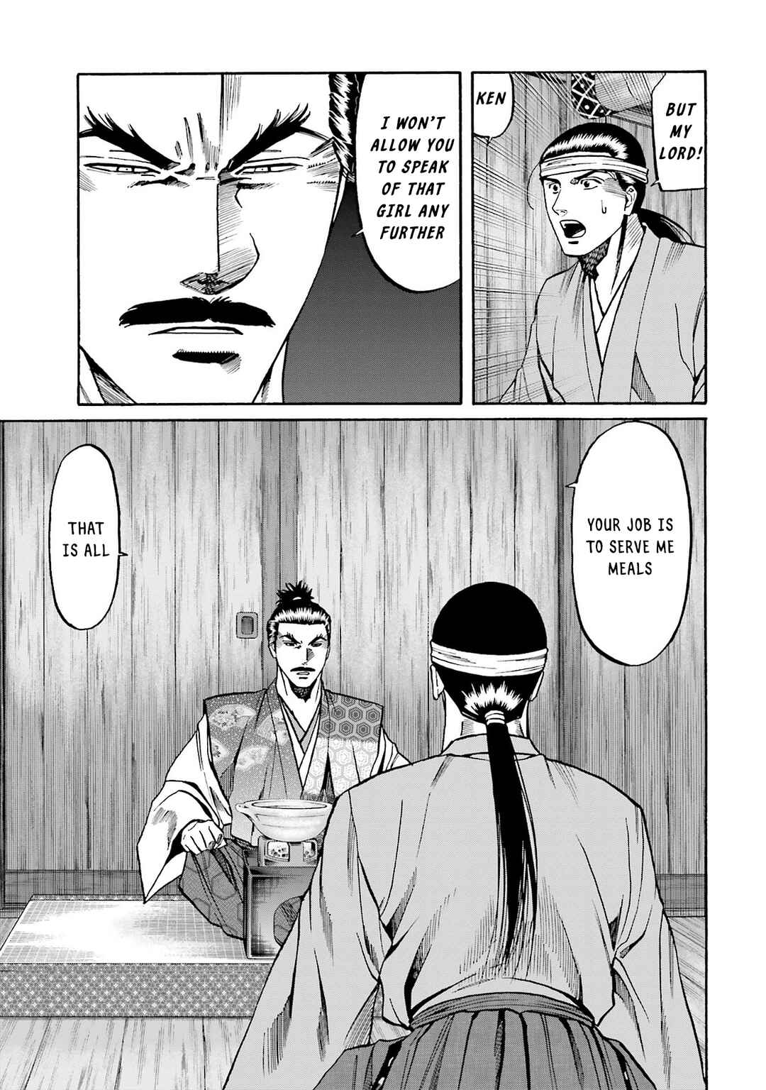 Page 15 Chapter 160 Nobunaga no Chef