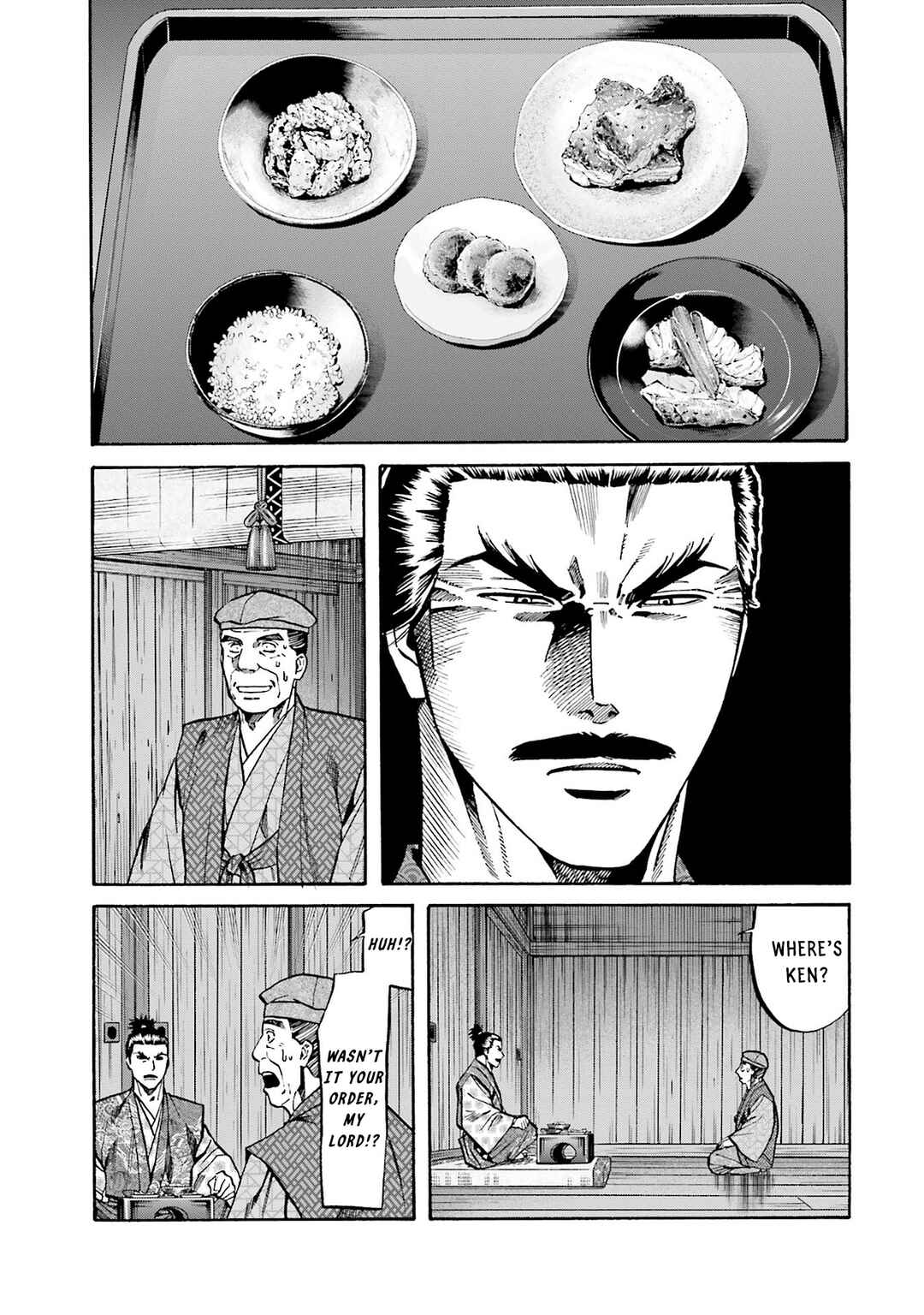 Page 19 Chapter 160 Nobunaga no Chef