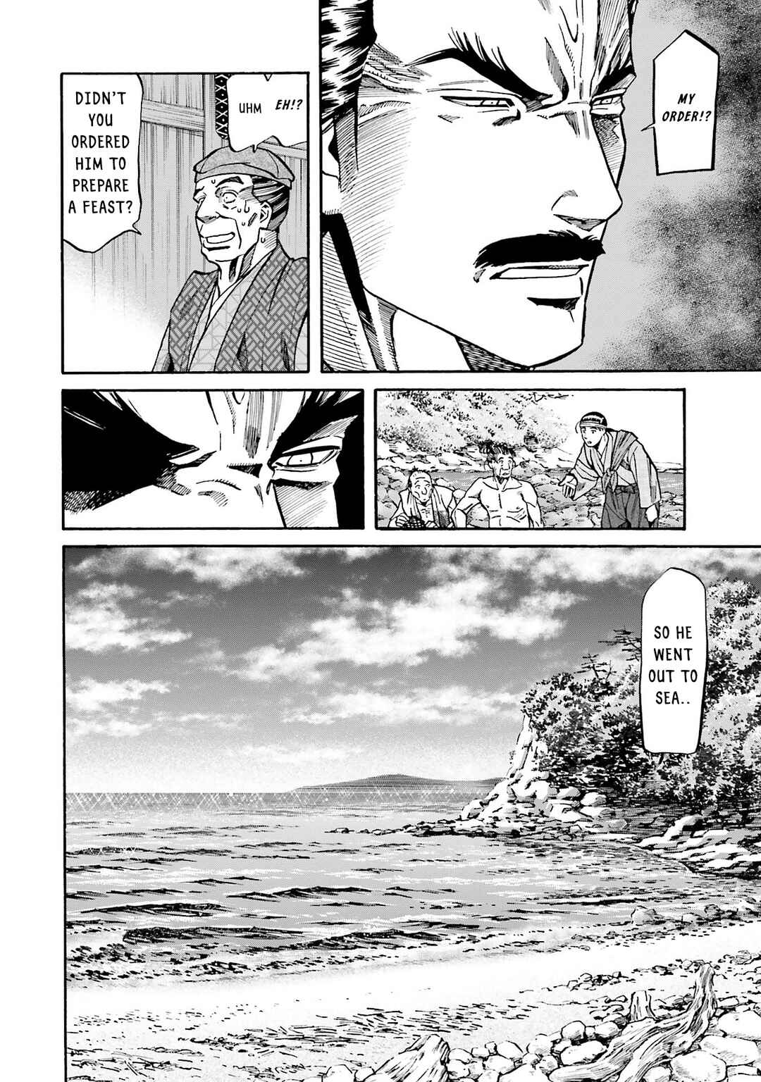 Page 20 Chapter 160 Nobunaga no Chef