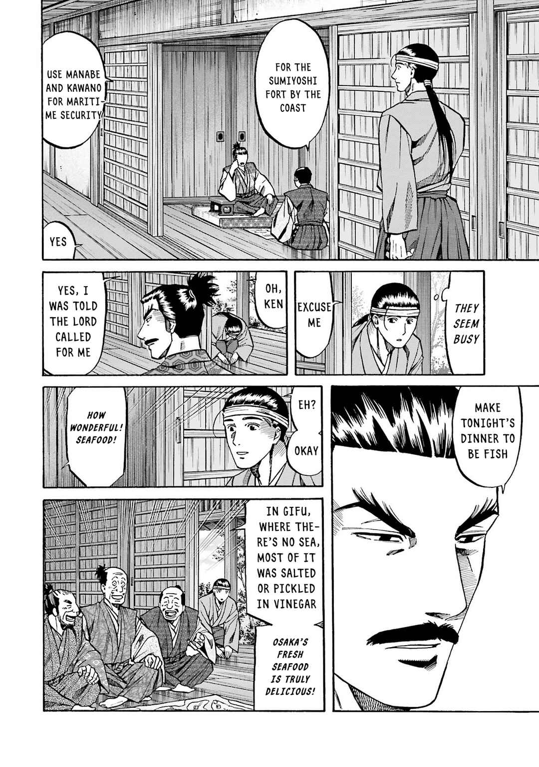 Page 4 Chapter 160 Nobunaga no Chef