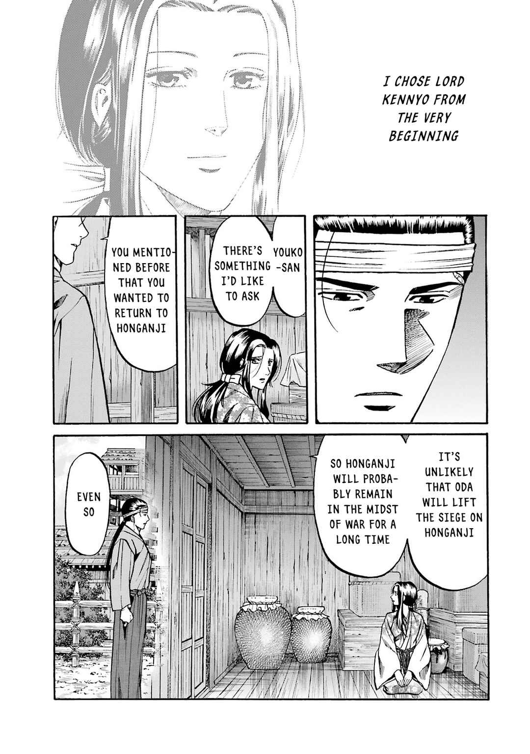 Page 9 Chapter 160 Nobunaga no Chef