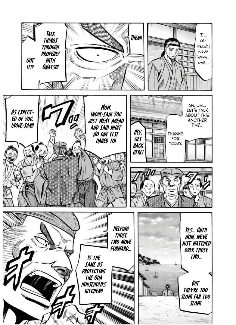 Page 10 Chapter 237 Nobunaga no Chef