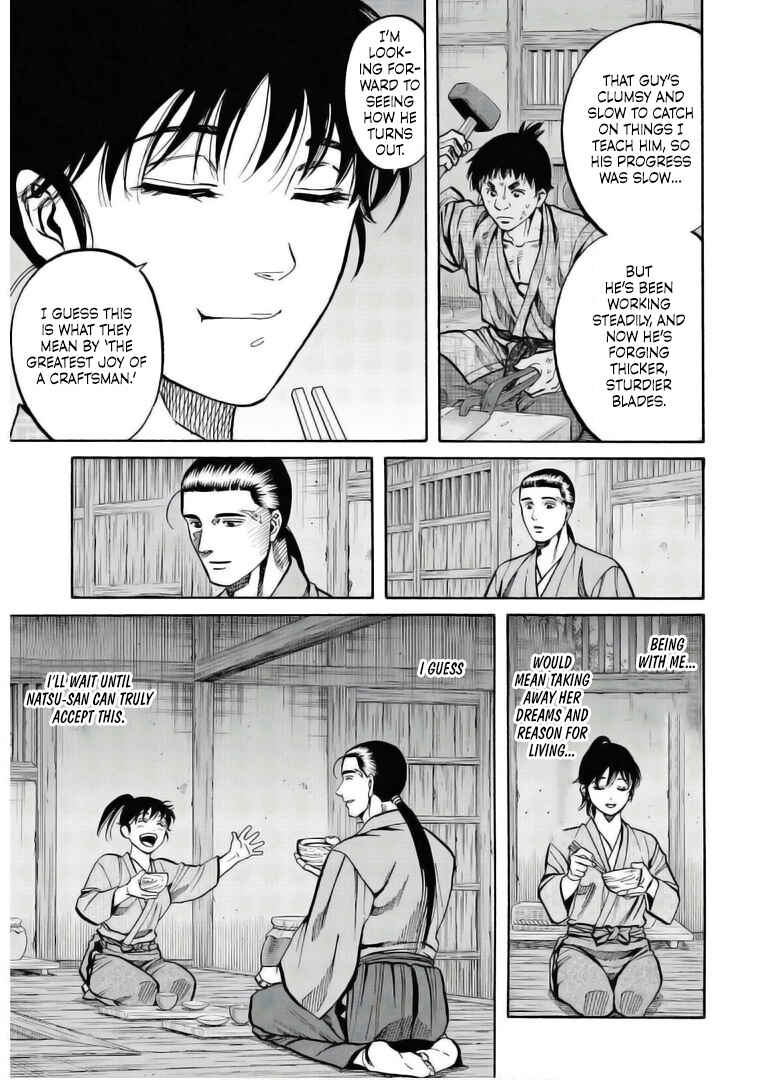 Page 12 Chapter 237 Nobunaga no Chef
