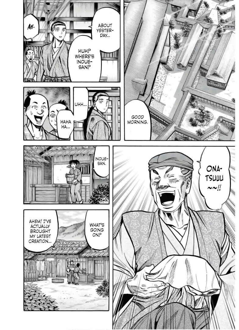 Page 13 Chapter 237 Nobunaga no Chef