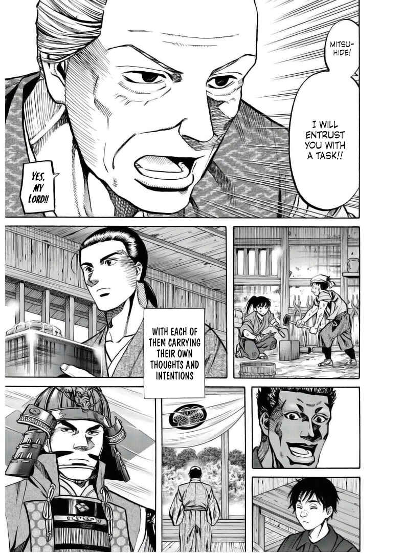 Page 24 Chapter 237 Nobunaga no Chef