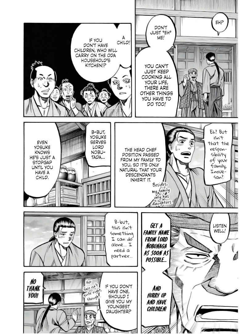 Page 9 Chapter 237 Nobunaga no Chef