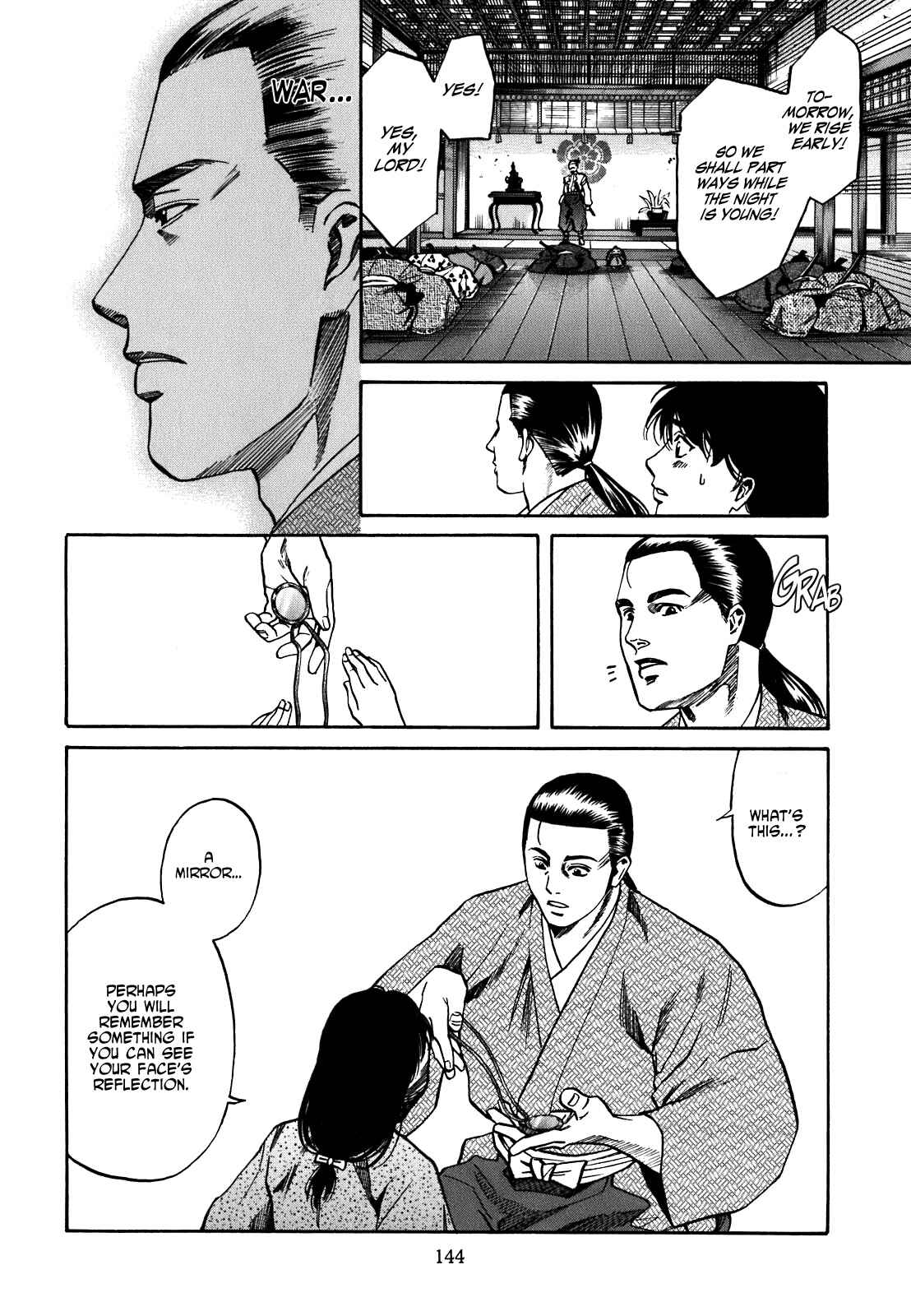 Page 14 Chapter 5 Nobunaga no Chef