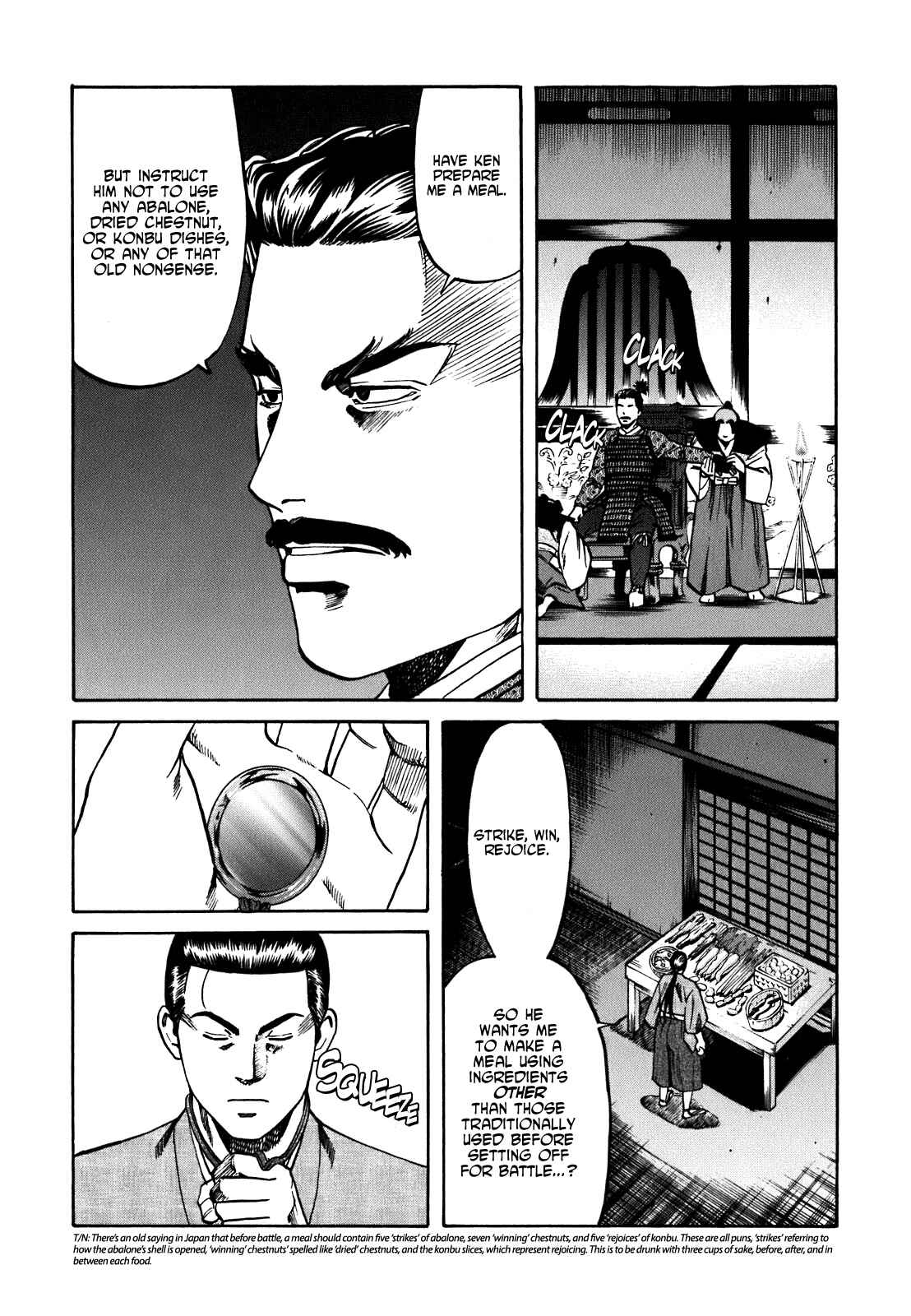Page 16 Chapter 5 Nobunaga no Chef