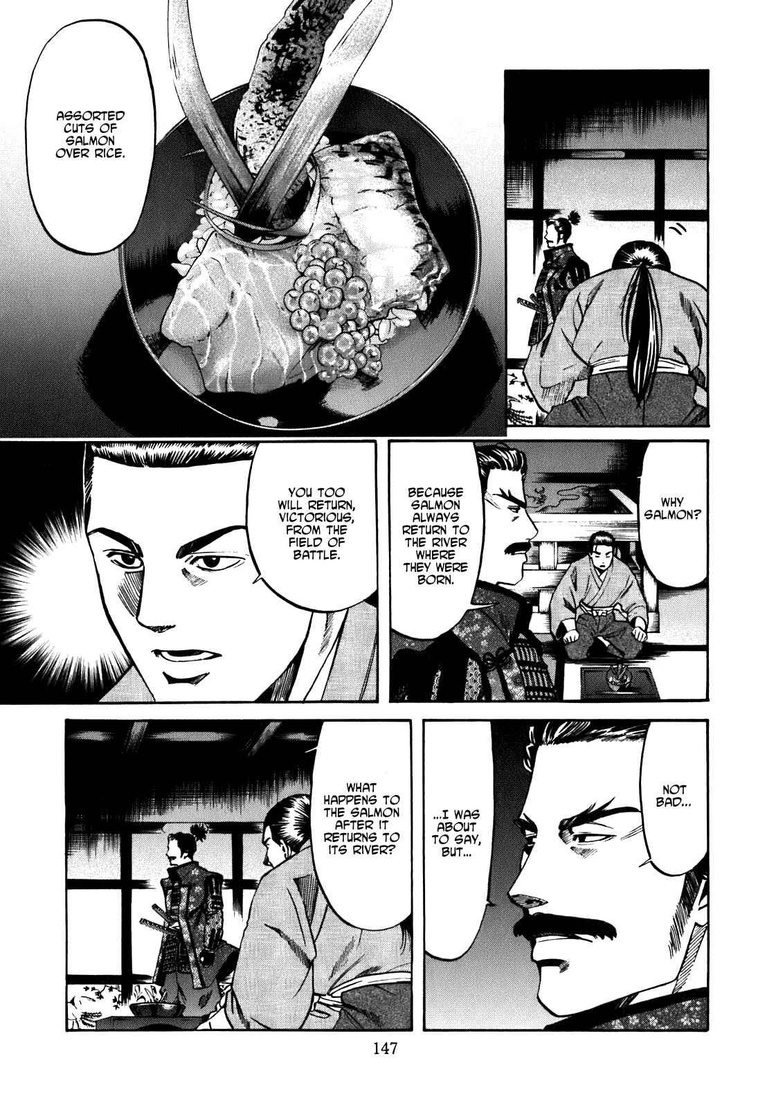 Page 17 Chapter 5 Nobunaga no Chef