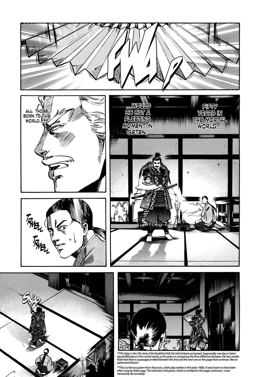 Page 19 Chapter 5 Nobunaga no Chef