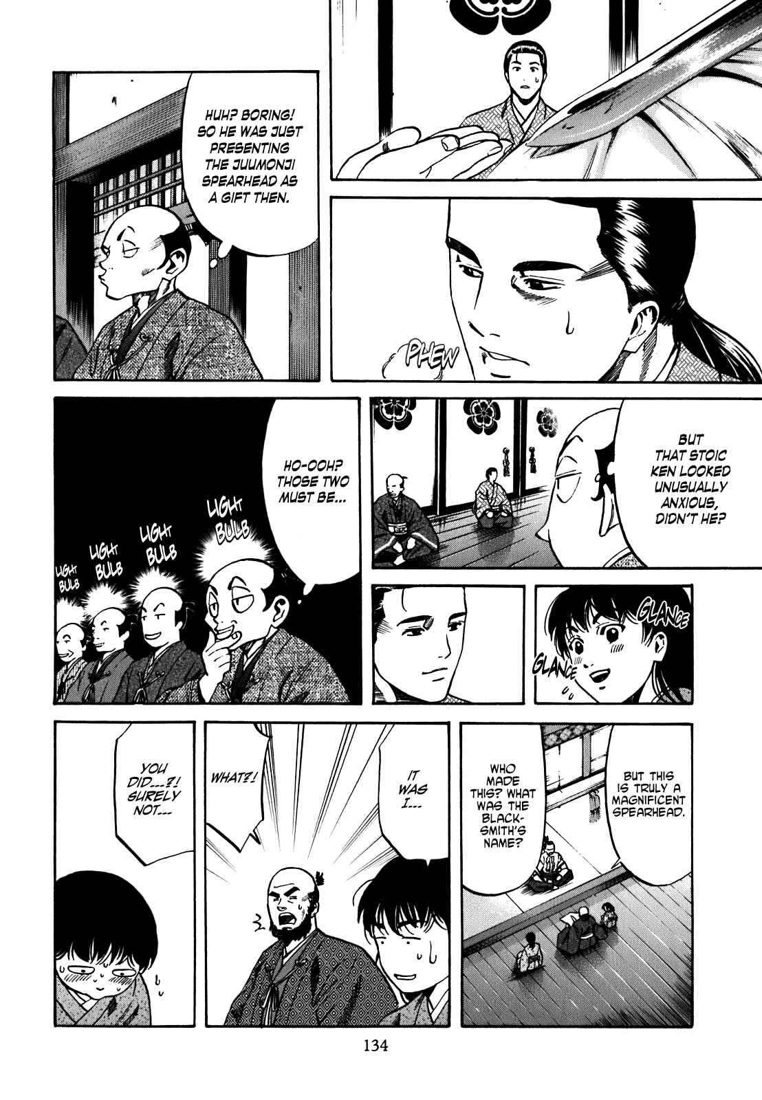 Page 4 Chapter 5 Nobunaga no Chef