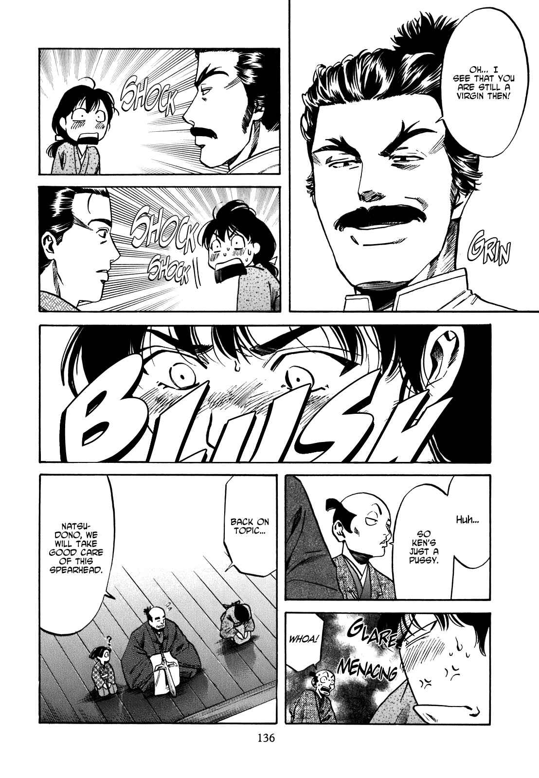 Page 6 Chapter 5 Nobunaga no Chef