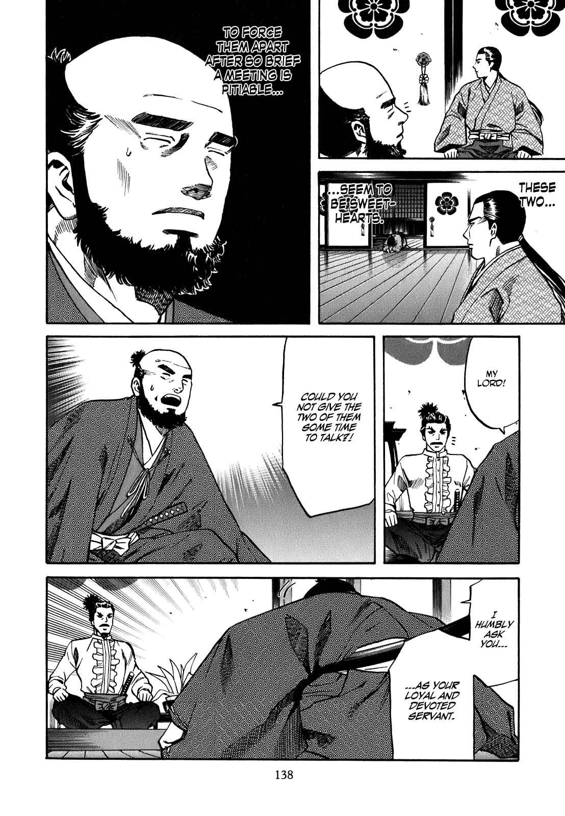 Page 8 Chapter 5 Nobunaga no Chef
