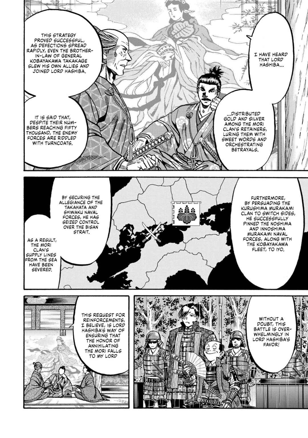 Page 14 Chapter 282 Nobunaga no Chef