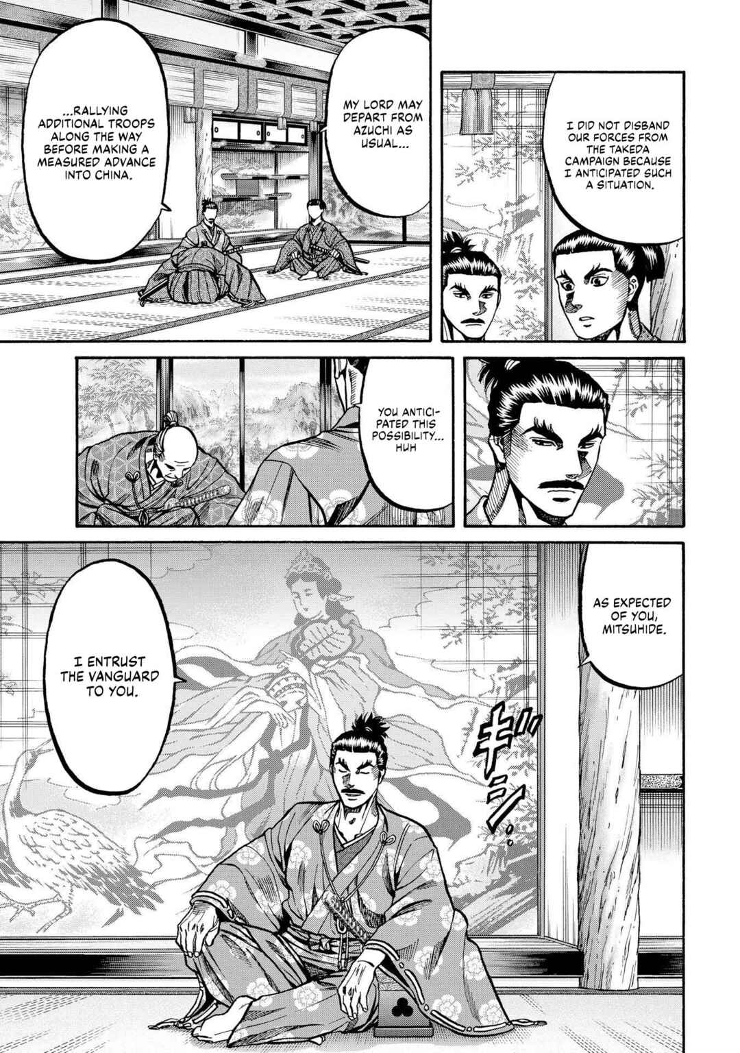 Page 17 Chapter 282 Nobunaga no Chef