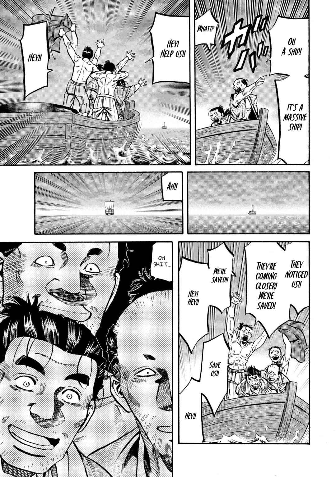Page 23 Chapter 282 Nobunaga no Chef