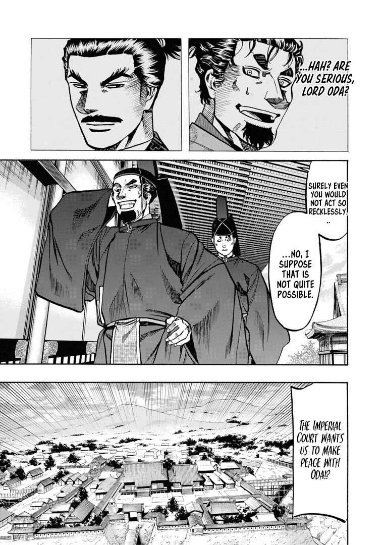 Page 6 Chapter 229 Nobunaga no Chef
