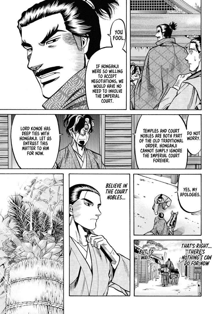 Page 8 Chapter 229 Nobunaga no Chef