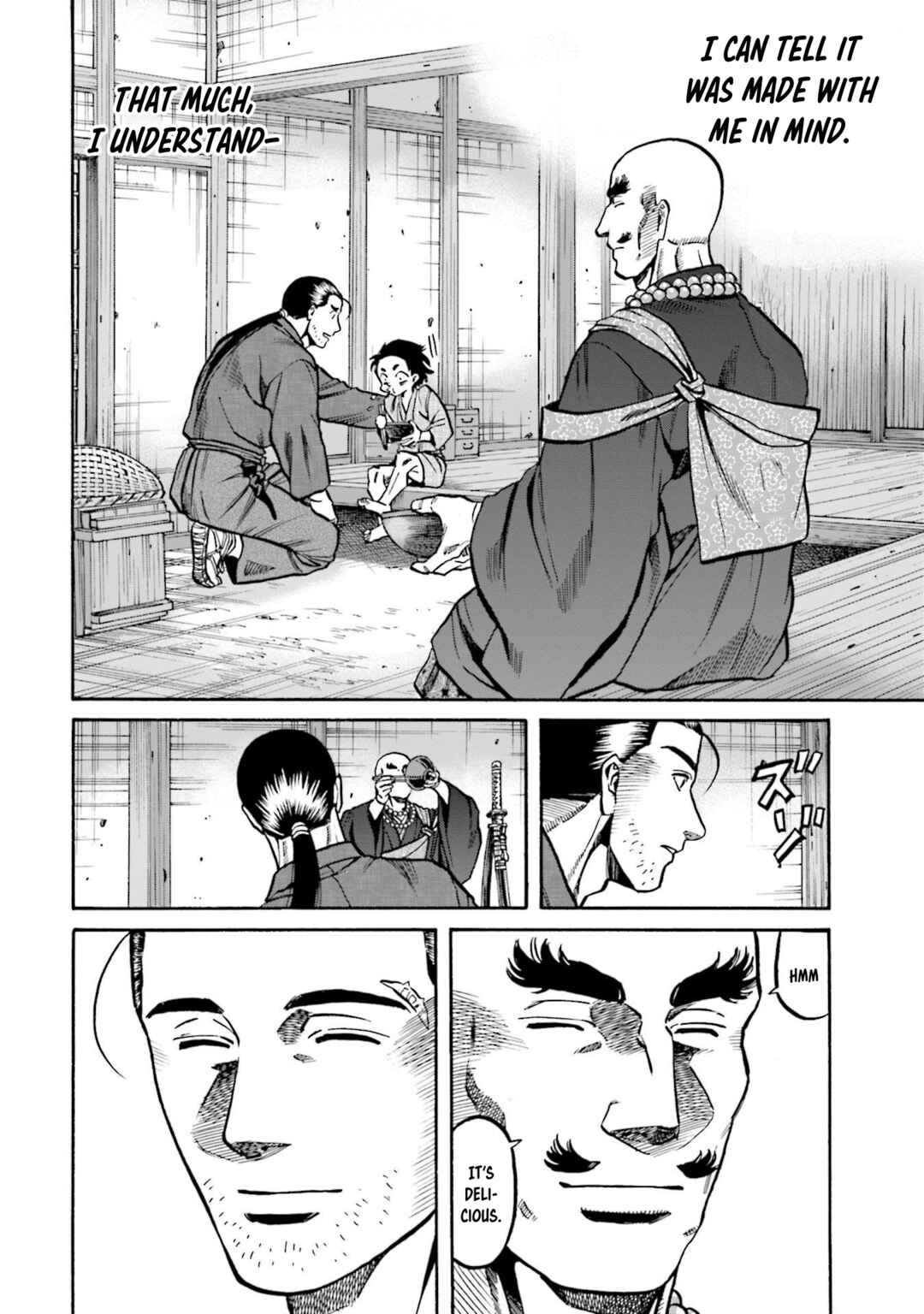 Page 17 Chapter 260 Nobunaga no Chef