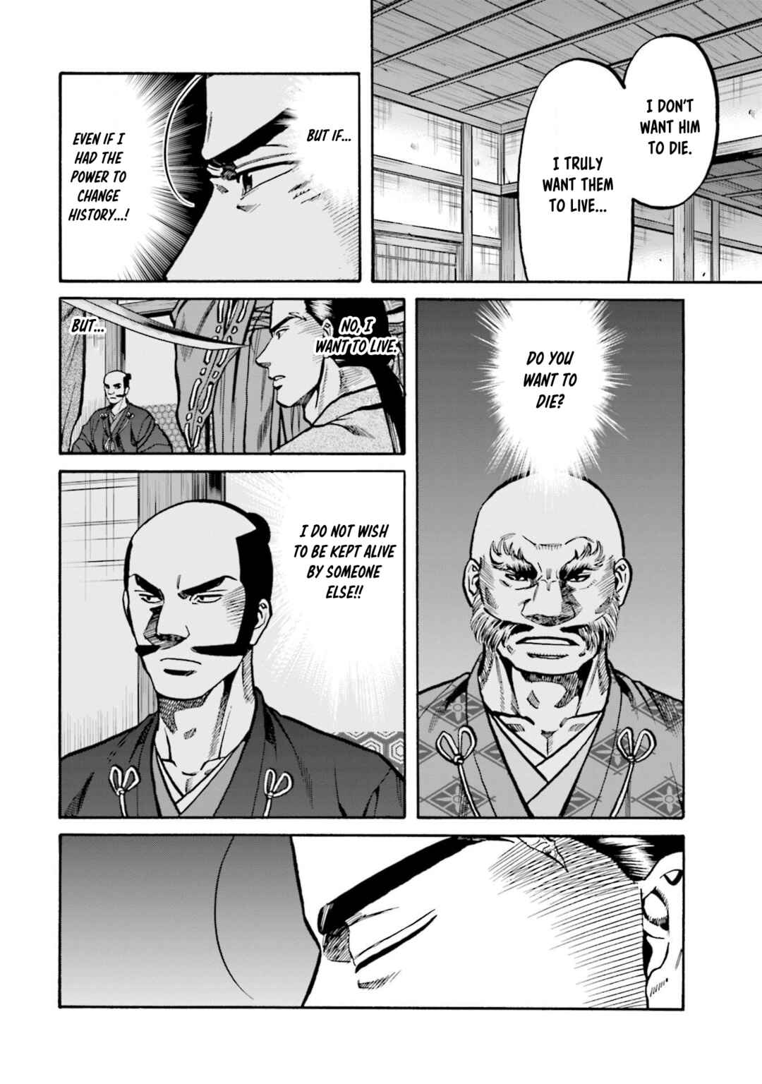 Page 21 Chapter 260 Nobunaga no Chef