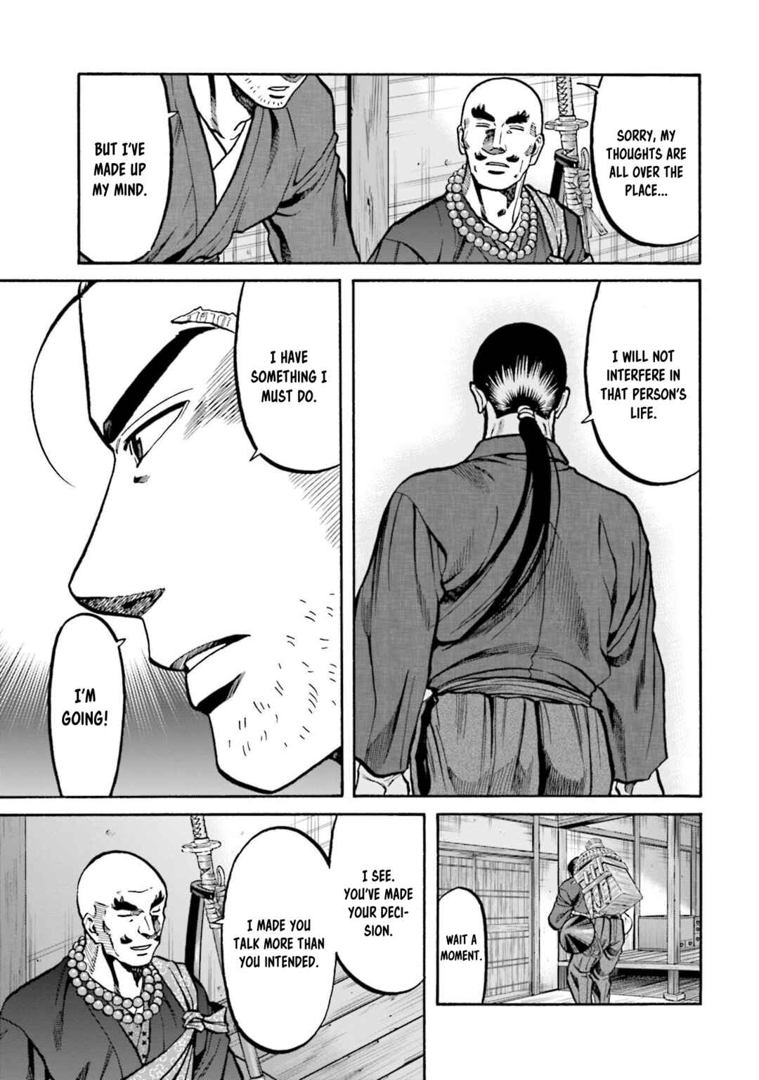Page 22 Chapter 260 Nobunaga no Chef