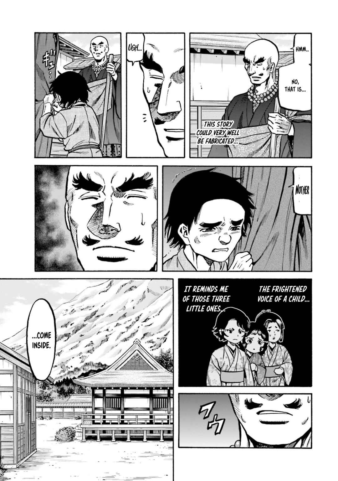 Page 6 Chapter 260 Nobunaga no Chef