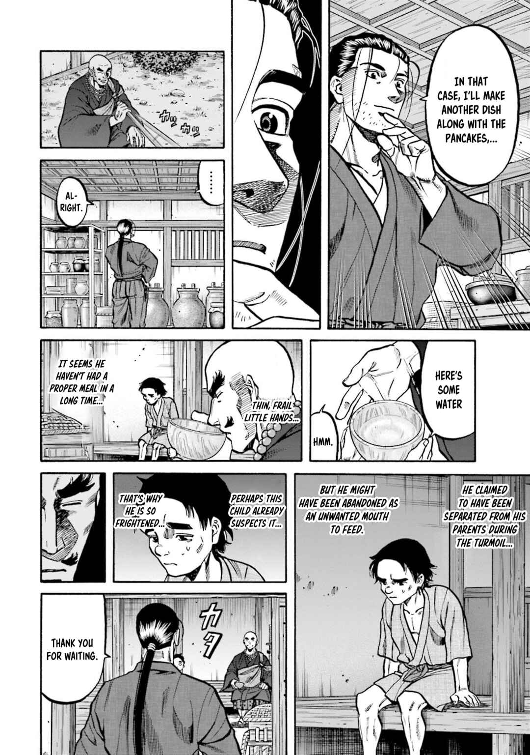 Page 9 Chapter 260 Nobunaga no Chef