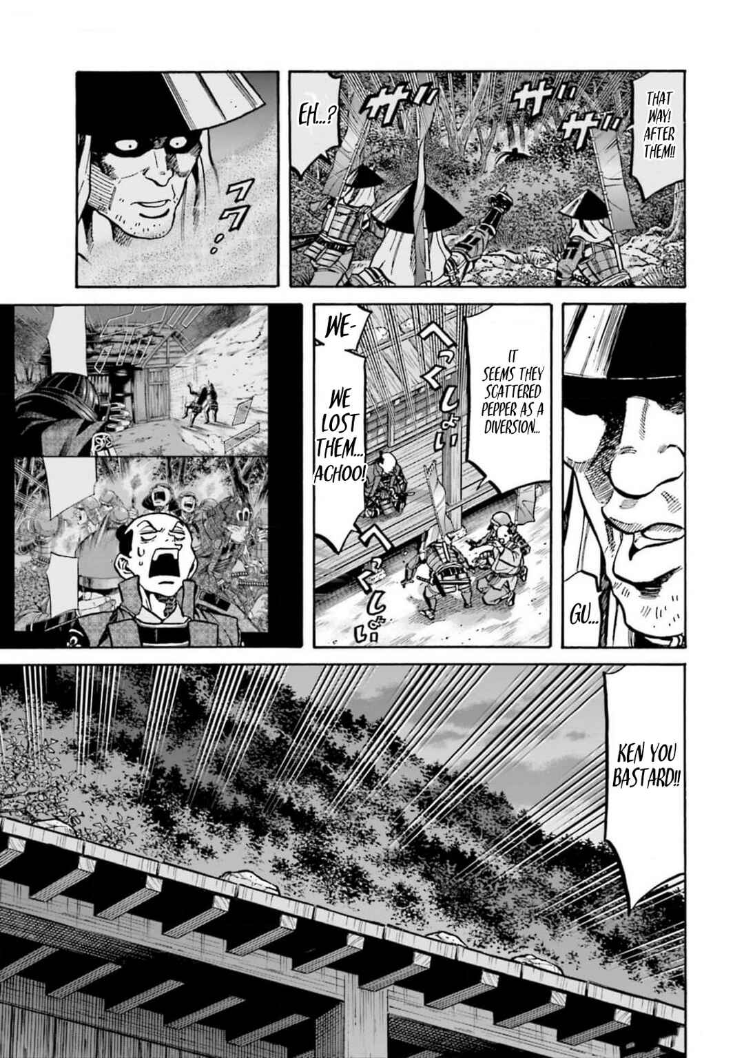 Page 11 Chapter 309 Nobunaga no Chef