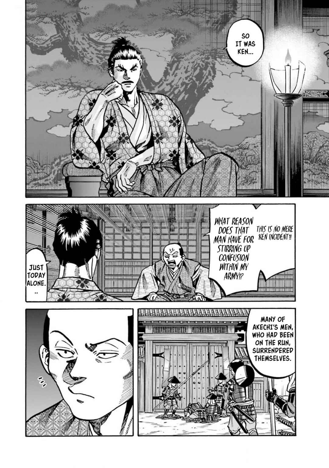 Page 12 Chapter 309 Nobunaga no Chef