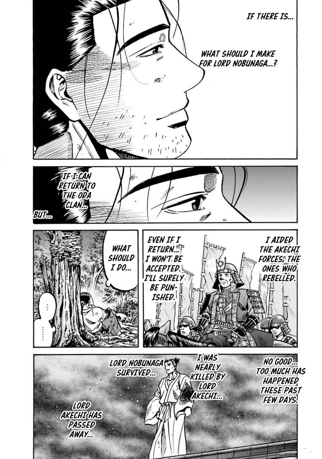 Page 17 Chapter 309 Nobunaga no Chef