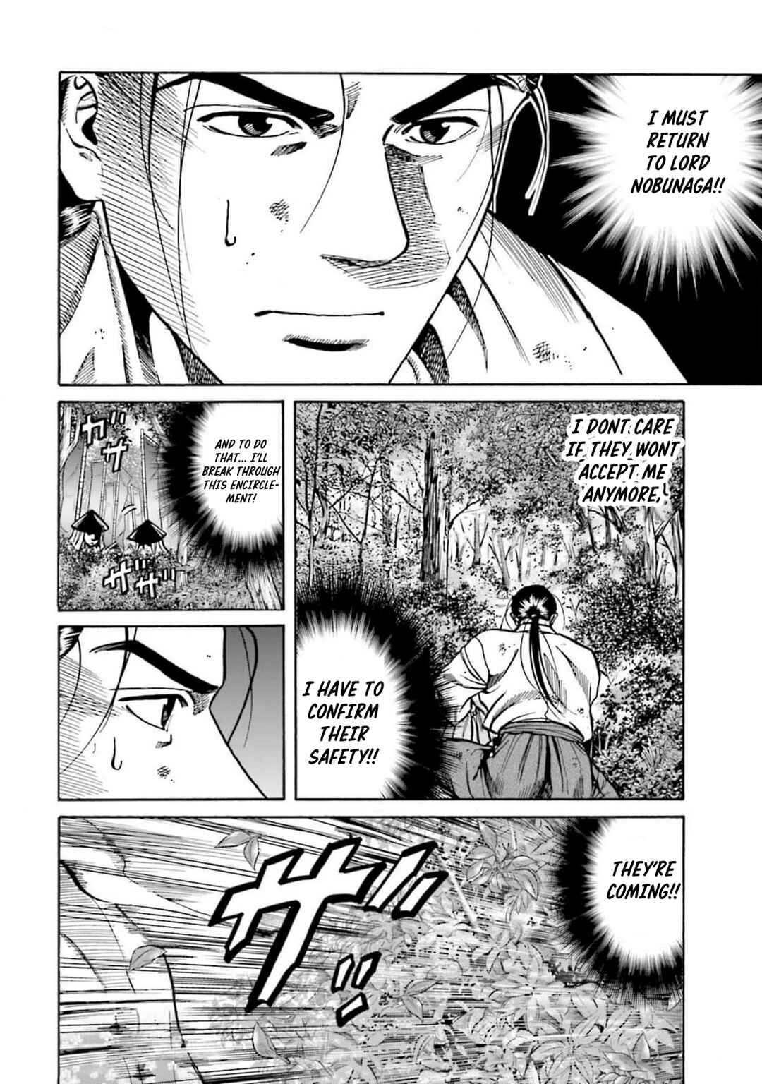 Page 20 Chapter 309 Nobunaga no Chef