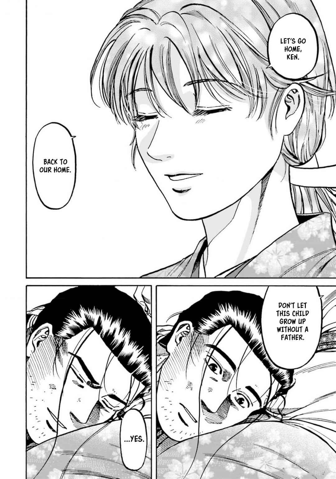 Page 24 Chapter 309 Nobunaga no Chef
