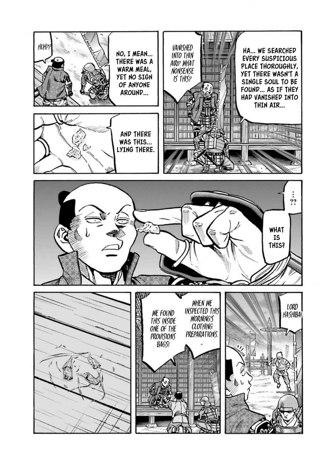Page 9 Chapter 309 Nobunaga no Chef
