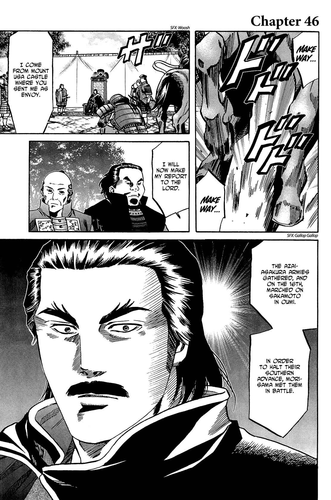 Page 1 Chapter 46 Nobunaga no Chef